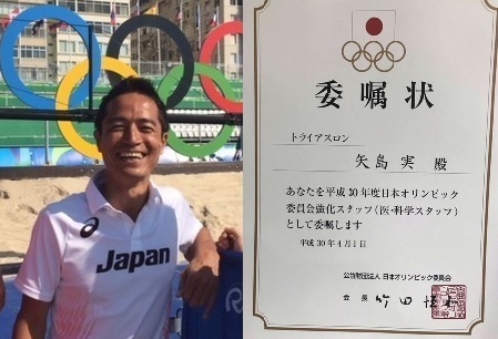 お客様の声千葉市稲毛区の慢性腰痛、ぎっくり腰ならKen Yamamoto